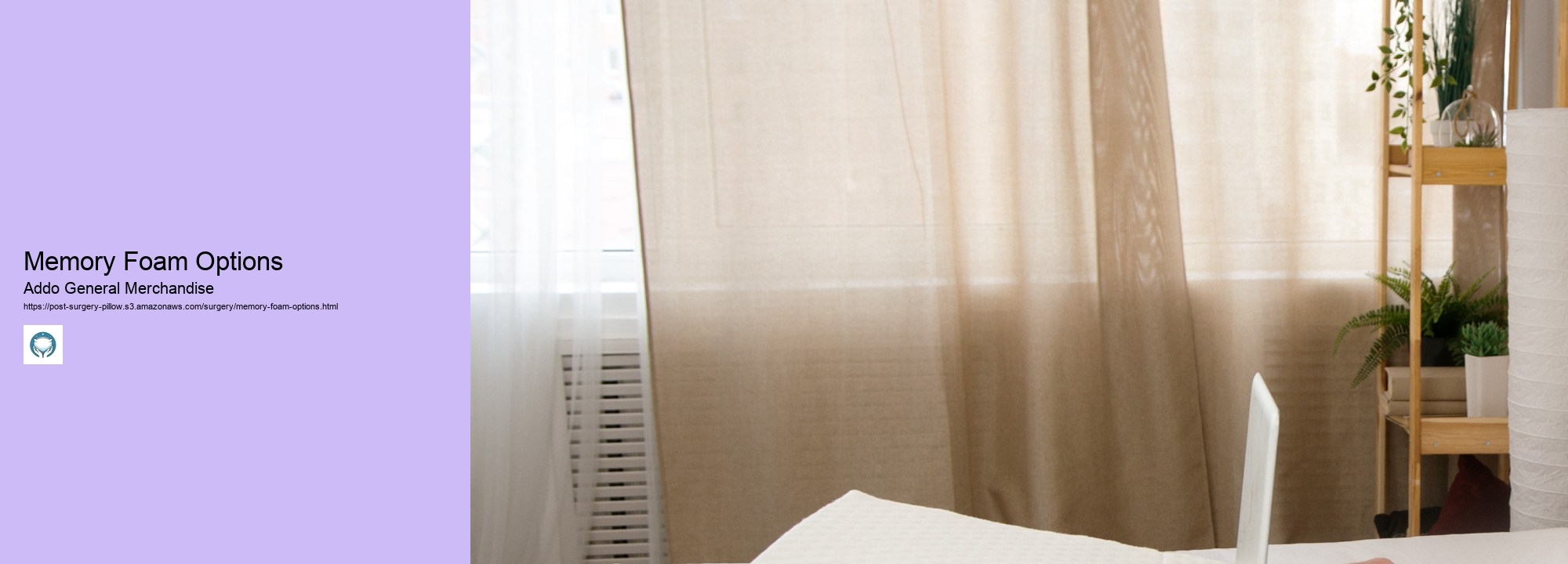 Memory Foam Options